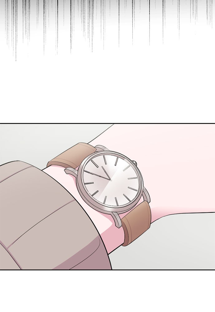 ภรรยาคนนี้ขอลาก่อน - หน้า 76