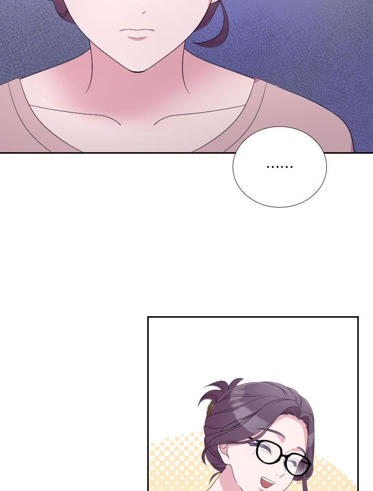 ภรรยาคนนี้ขอลาก่อน - หน้า 38