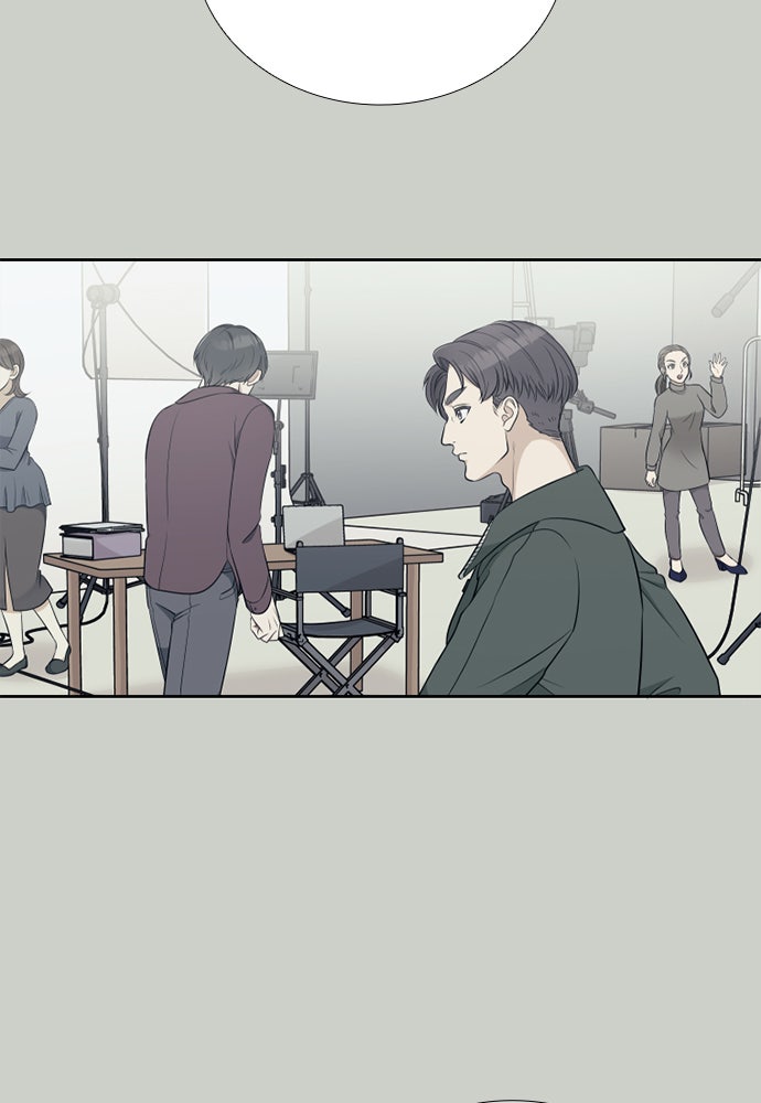 ภรรยาคนนี้ขอลาก่อน - หน้า 32