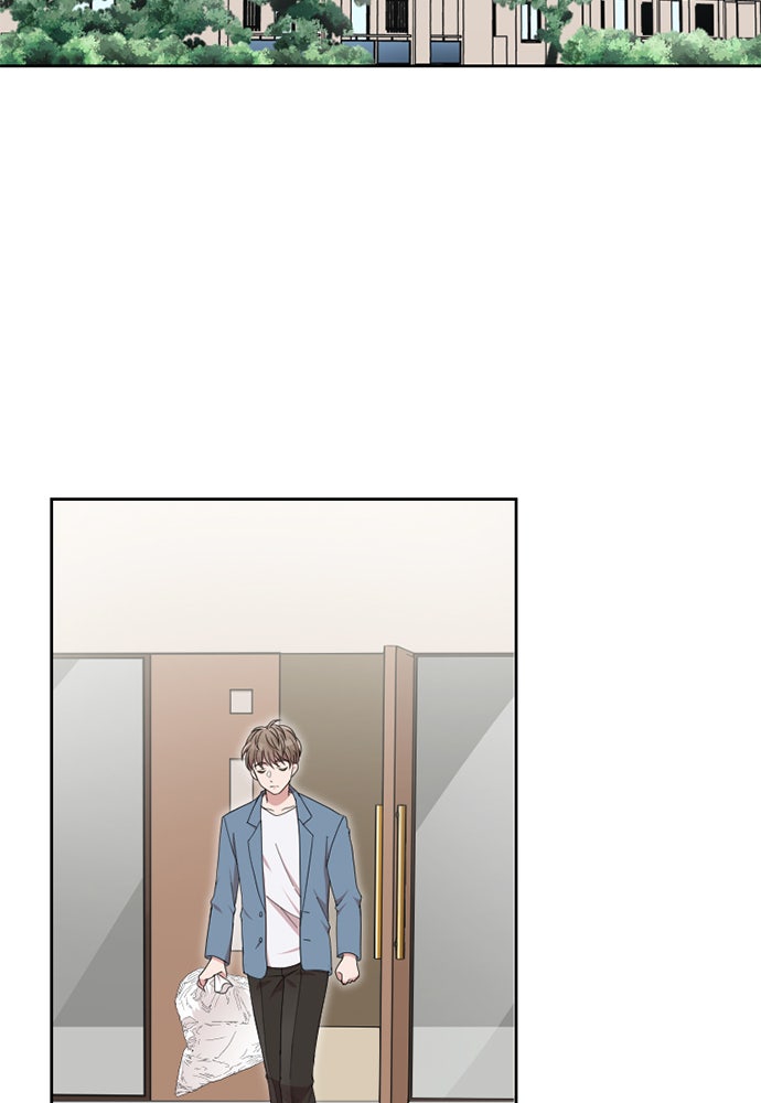 ภรรยาคนนี้ขอลาก่อน - หน้า 116