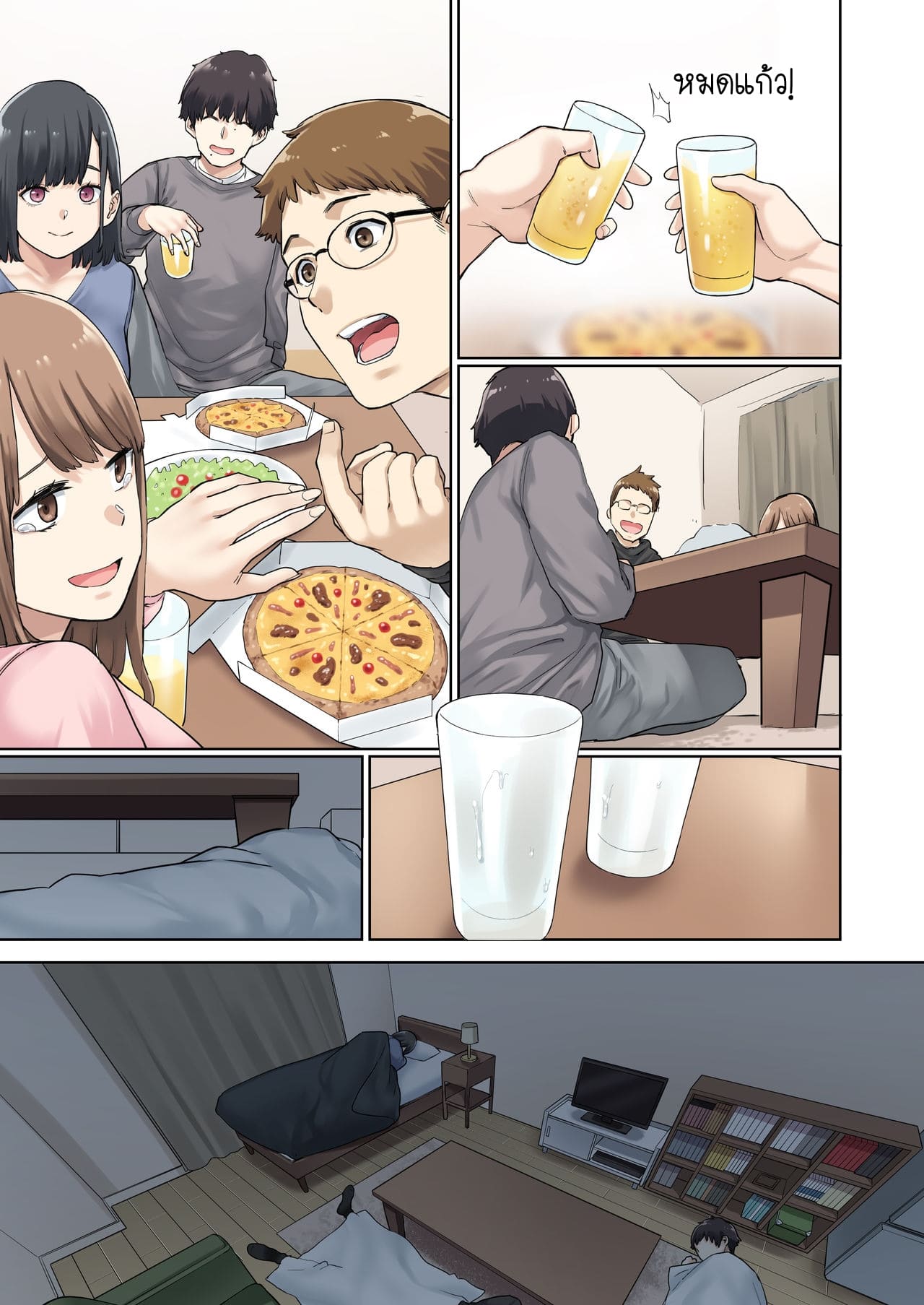 เพื่อนไม่อยู่ ขอเป็นชู้กับแฟนเพื่อน [Yamanashi Musume (Tulip, shituzhi, Takao)] Kanojo ga Fuzai no Aida Kanojo no Shinyuu to Shirokujichuu Nakadashi shimashita - หน้า 4
