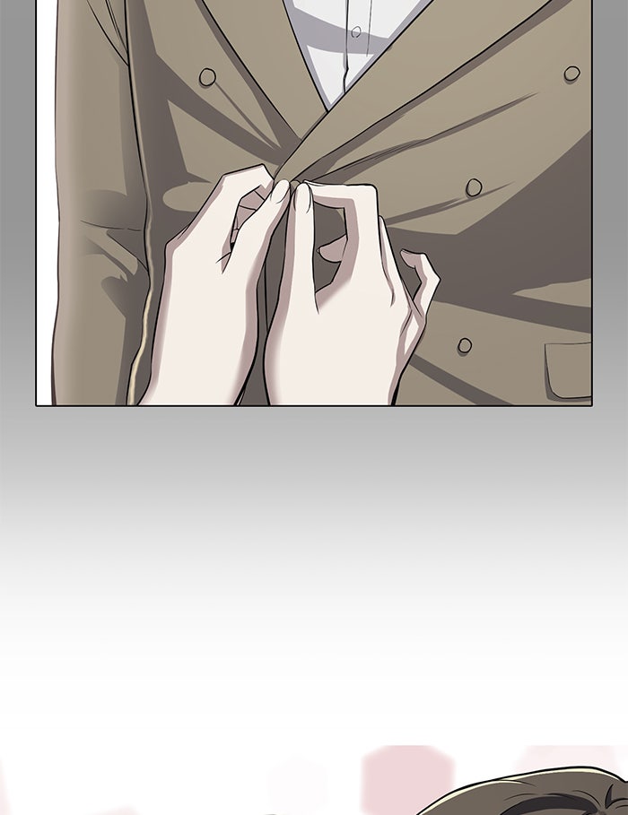 Reborn Rich - หน้า 33