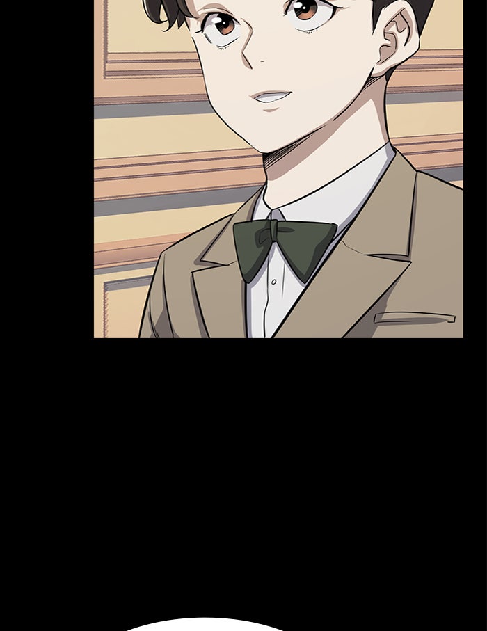 Reborn Rich - หน้า 78
