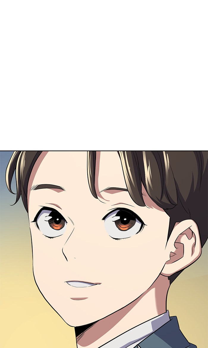 Reborn Rich - หน้า 38