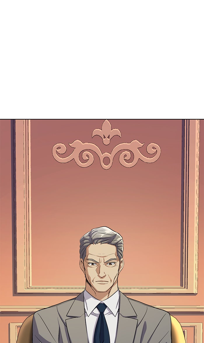Reborn Rich - หน้า 4