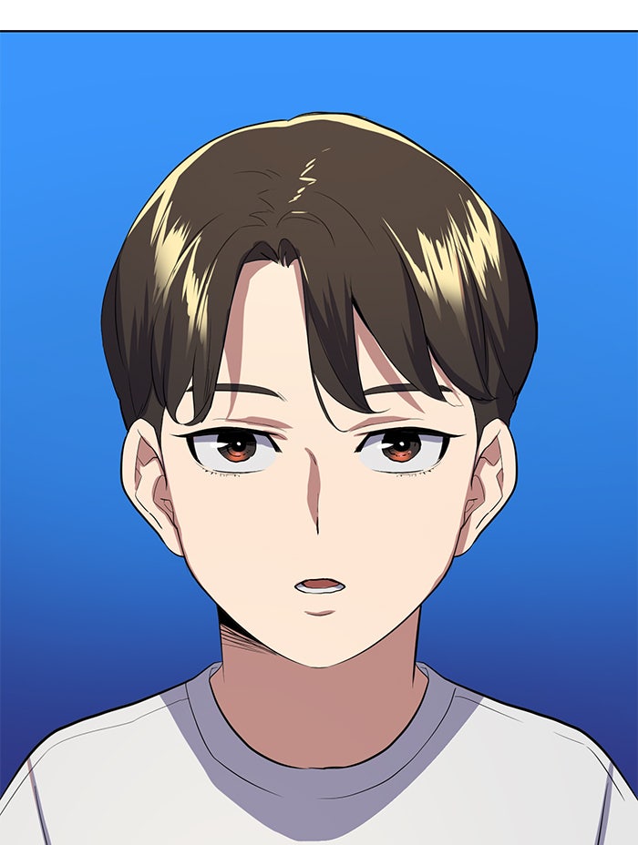 Reborn Rich - หน้า 11