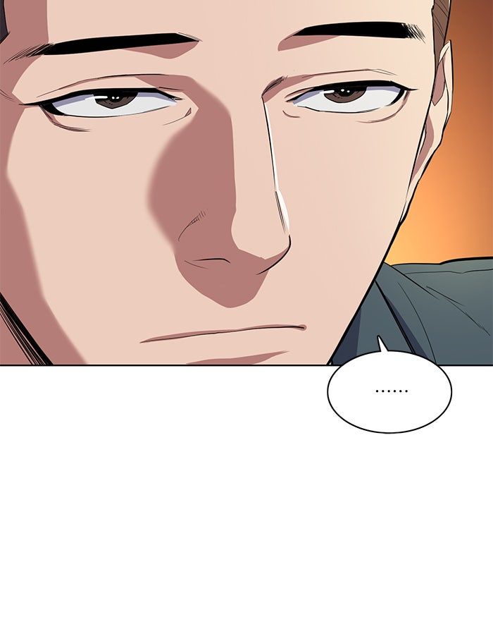 Reborn Rich - หน้า 32