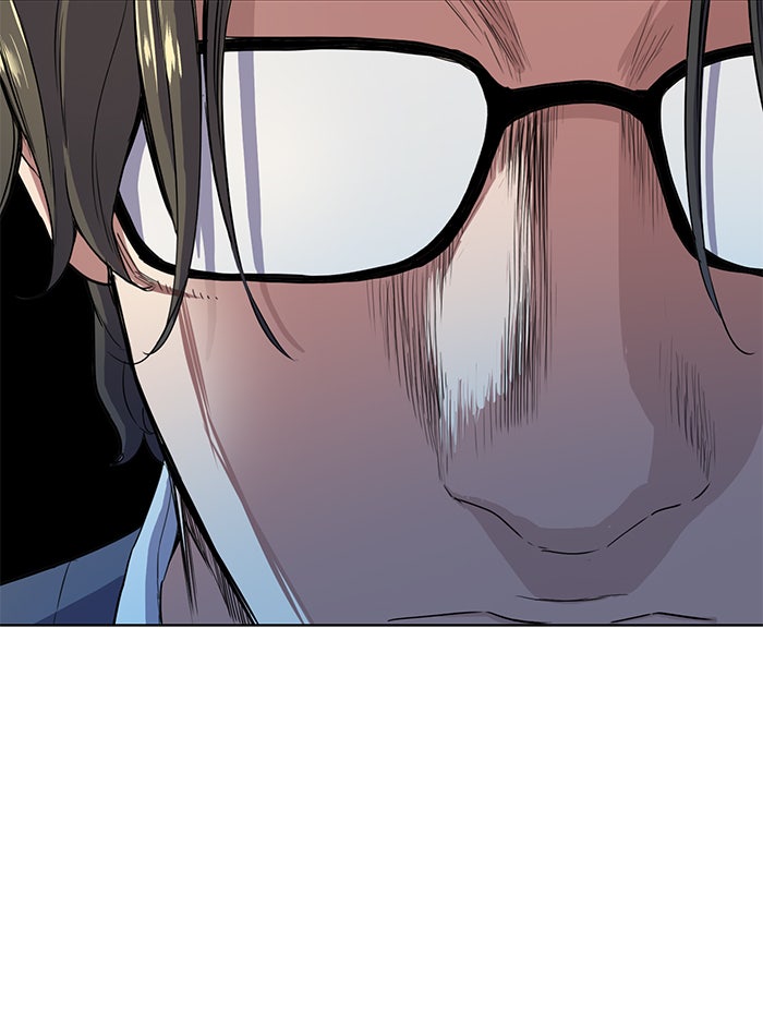 Reborn Rich - หน้า 39