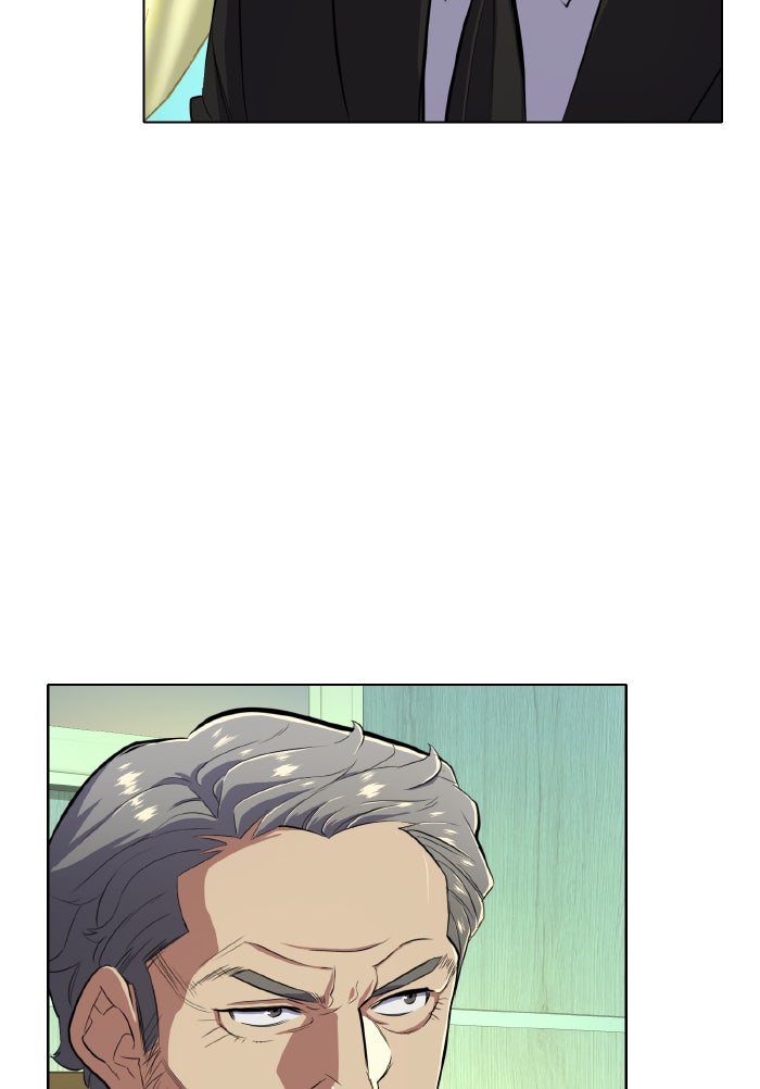 Reborn Rich - หน้า 6