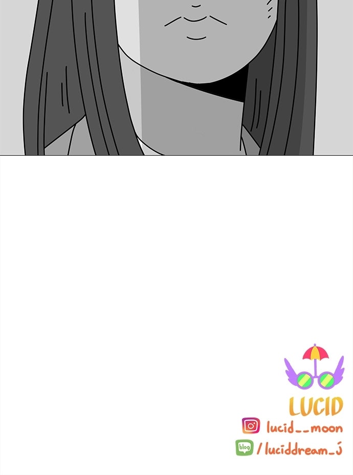 ซลในดินแดนมหัศจรรย์ - หน้า 110