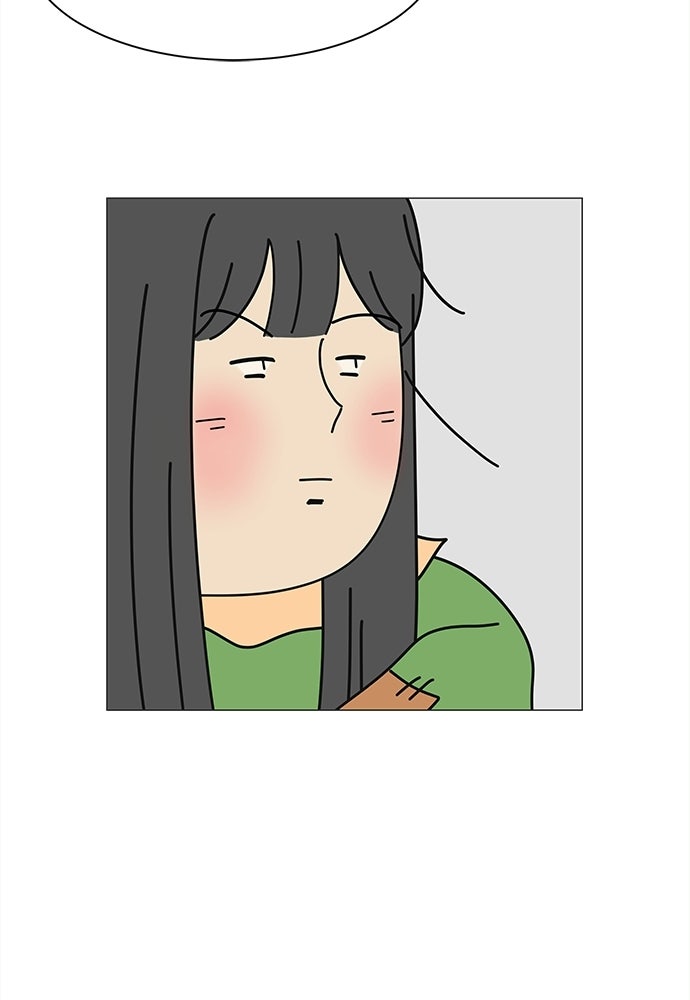 ซลในดินแดนมหัศจรรย์ - หน้า 37