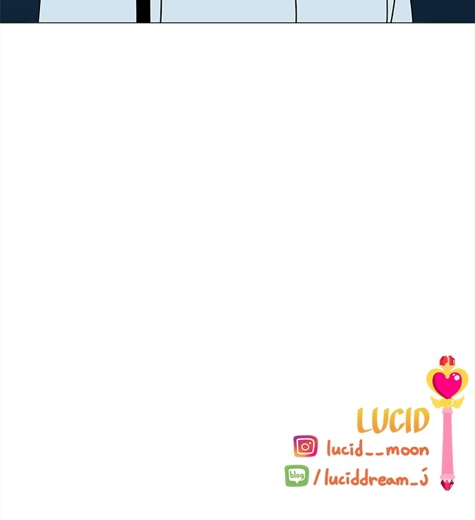 ซลในดินแดนมหัศจรรย์ - หน้า 73