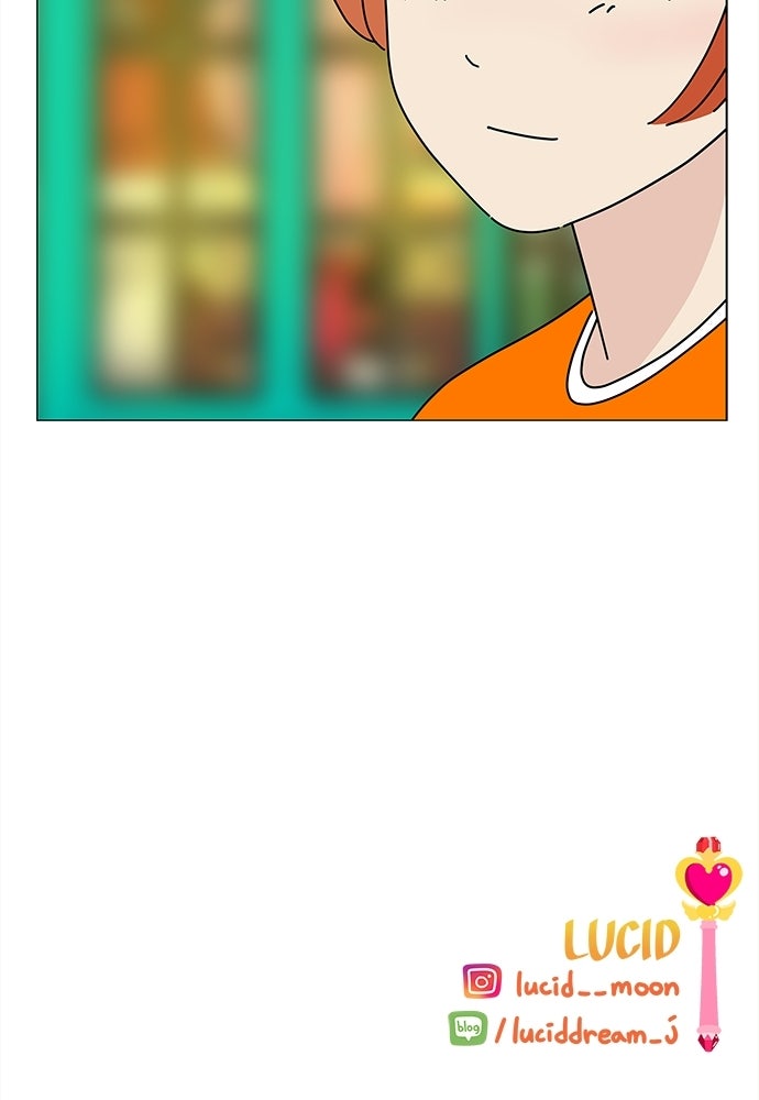 ซลในดินแดนมหัศจรรย์ - หน้า 63