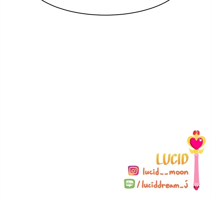 ซลในดินแดนมหัศจรรย์ - หน้า 56