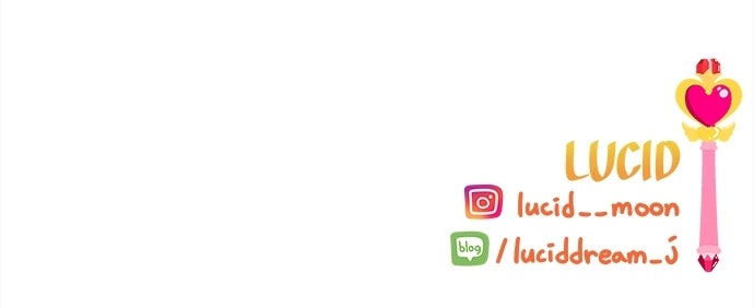 ซลในดินแดนมหัศจรรย์ - หน้า 73
