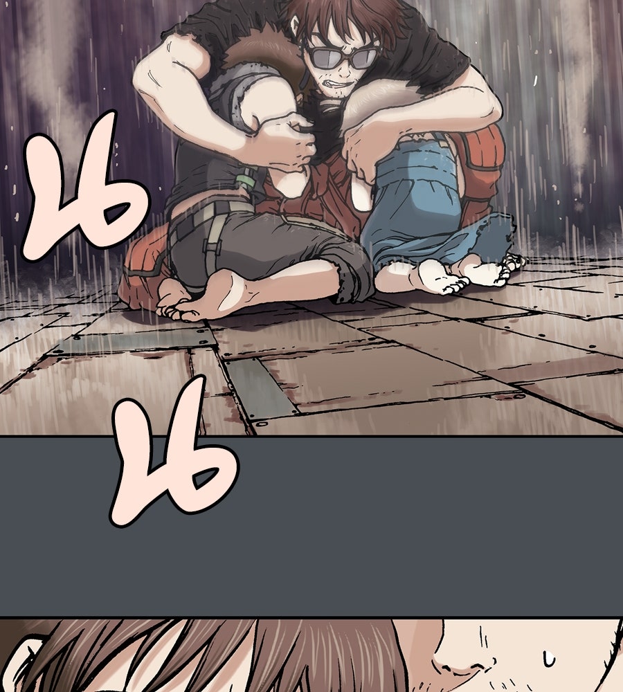 เลวีอาธาน อสูรใต้ทะเลลึก - หน้า 127