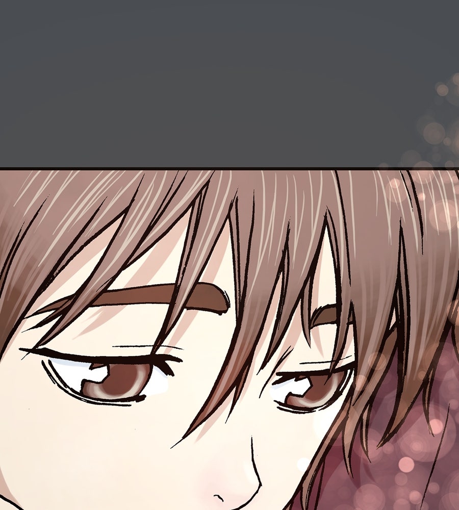 เลวีอาธาน อสูรใต้ทะเลลึก - หน้า 151