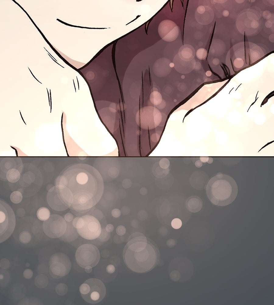 เลวีอาธาน อสูรใต้ทะเลลึก - หน้า 152