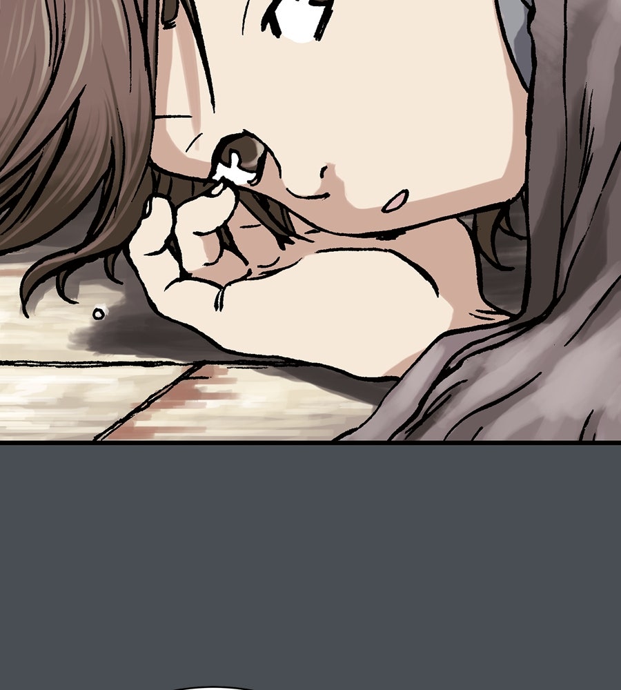 เลวีอาธาน อสูรใต้ทะเลลึก - หน้า 158