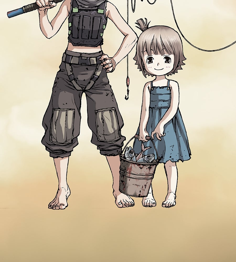 เลวีอาธาน อสูรใต้ทะเลลึก - หน้า 115