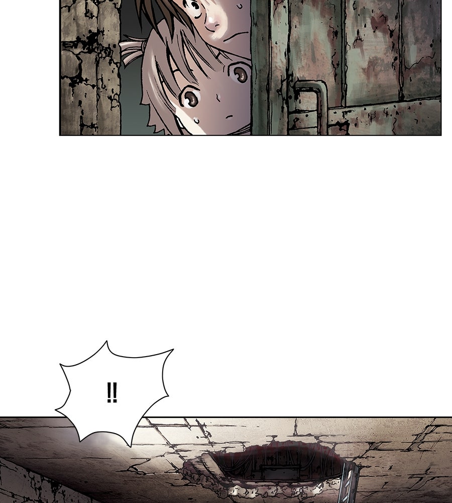 เลวีอาธาน อสูรใต้ทะเลลึก - หน้า 113