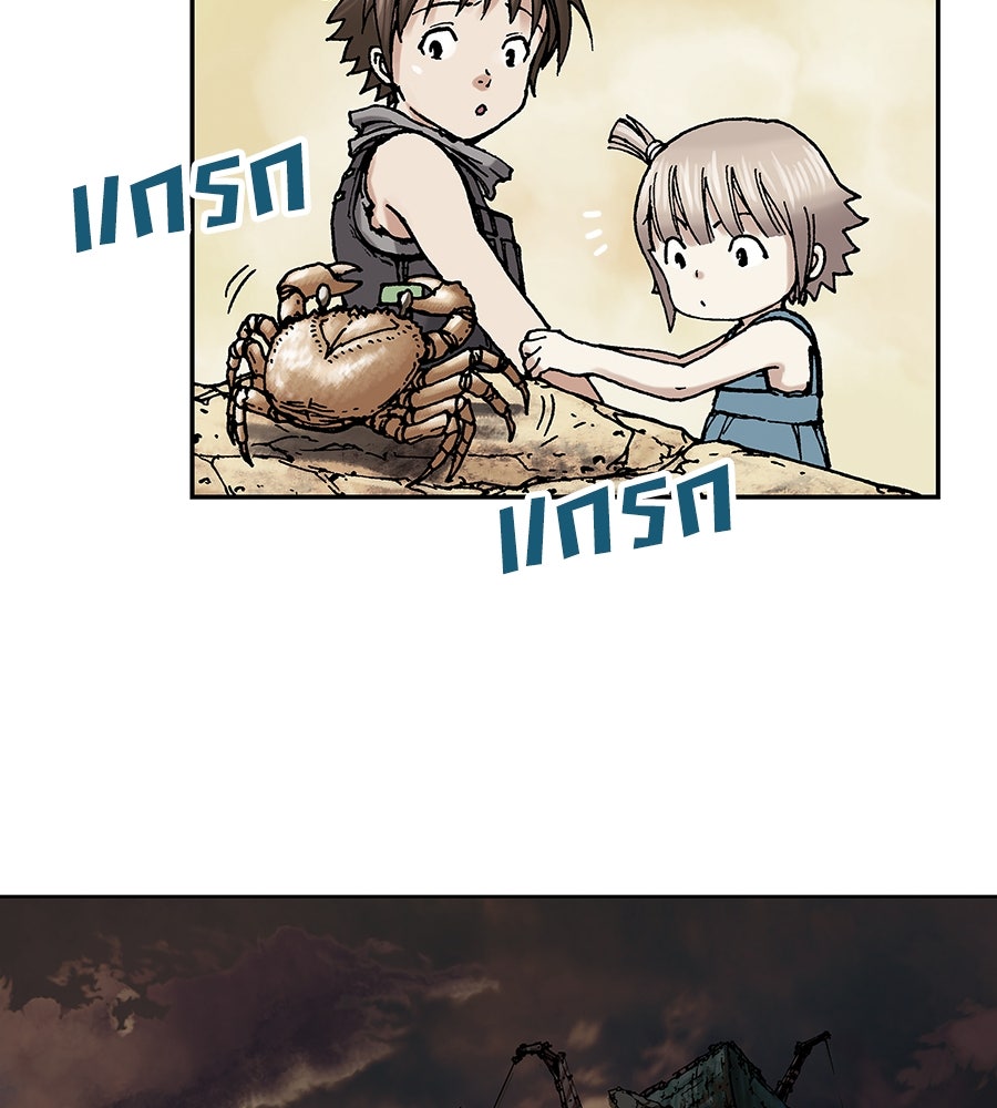 เลวีอาธาน อสูรใต้ทะเลลึก - หน้า 81