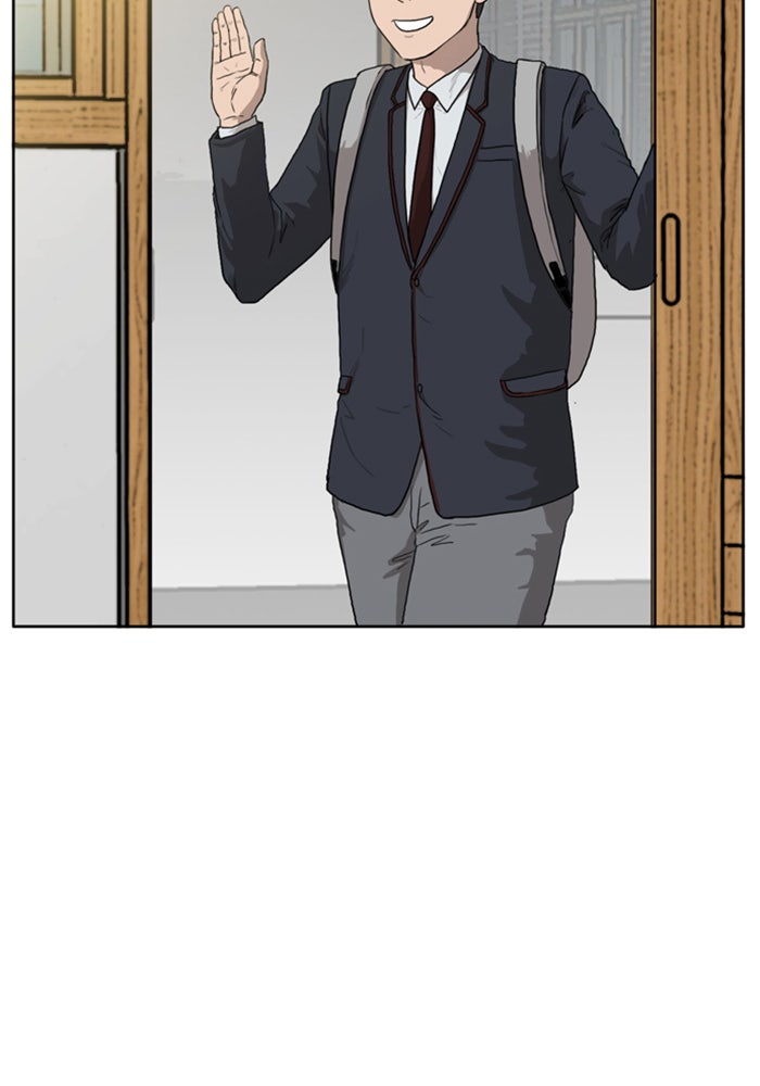 BAD GUY - หน้า 39