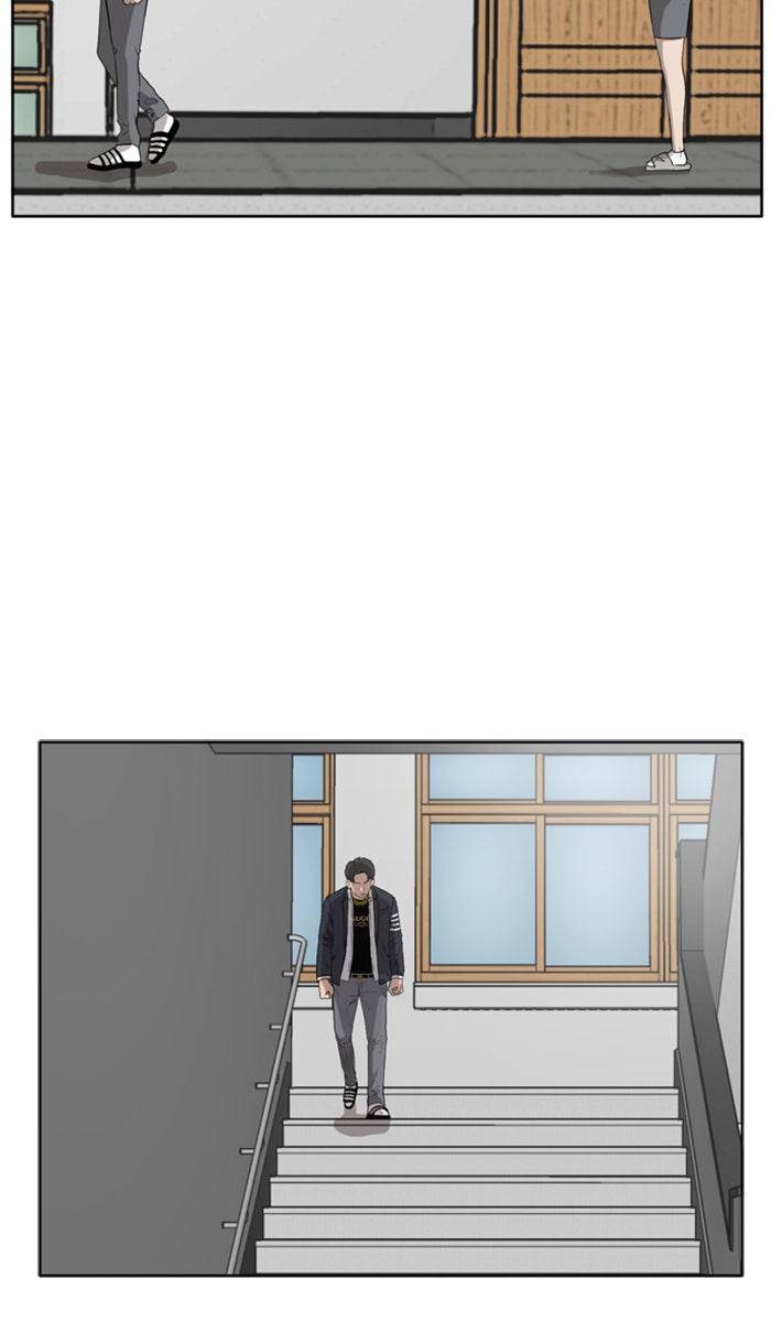 BAD GUY - หน้า 97