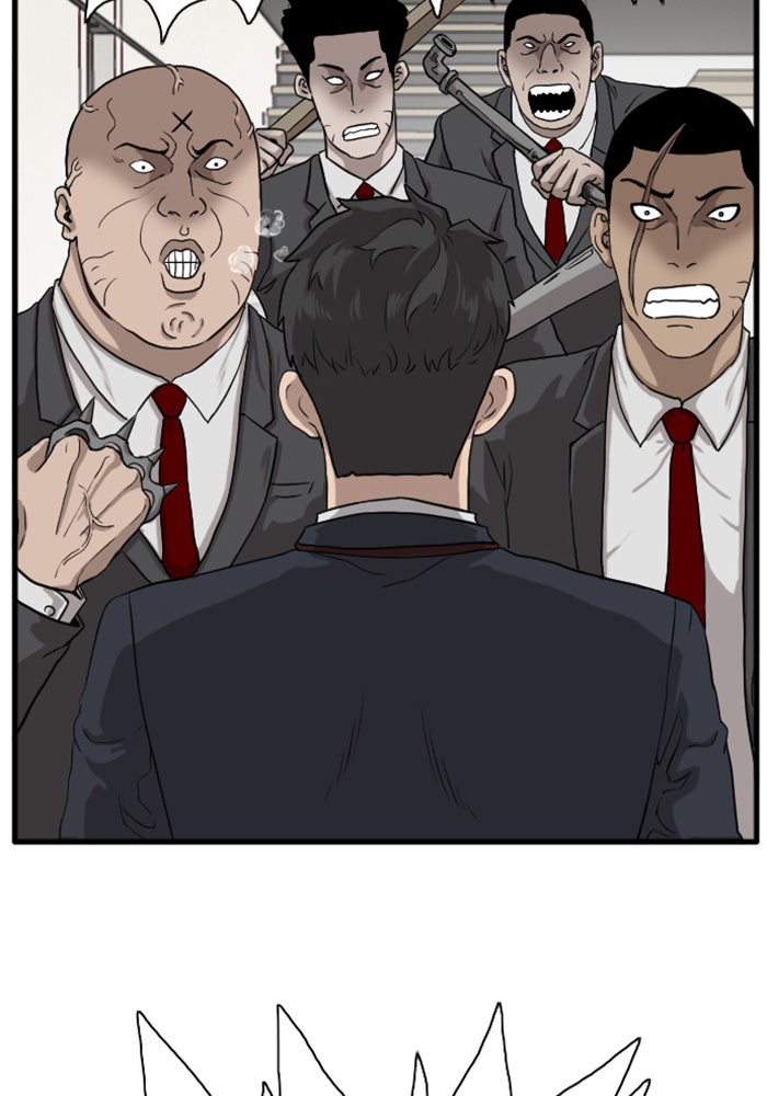 BAD GUY - หน้า 97