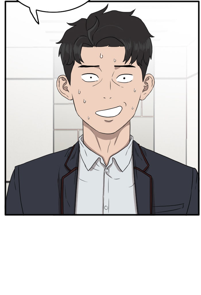 BAD GUY - หน้า 142