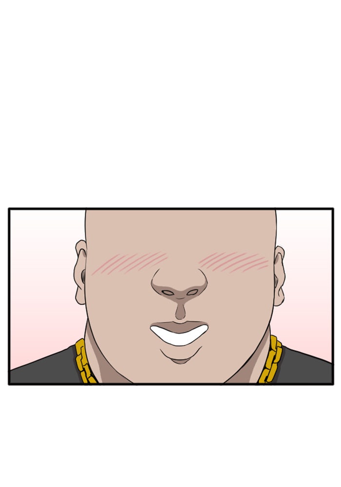 BAD GUY - หน้า 149