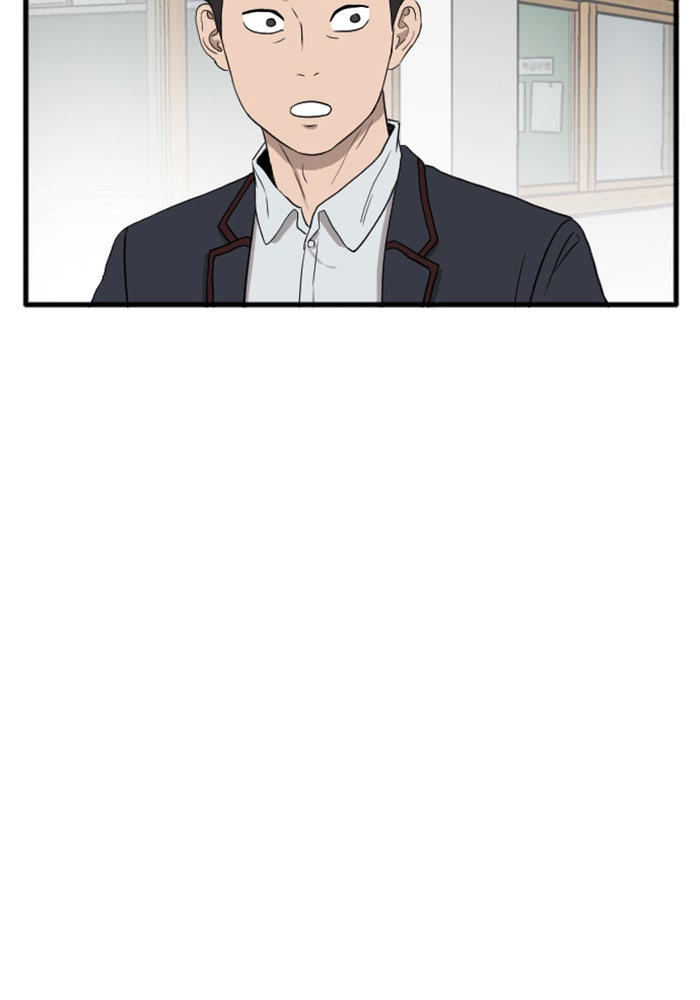 BAD GUY - หน้า 76