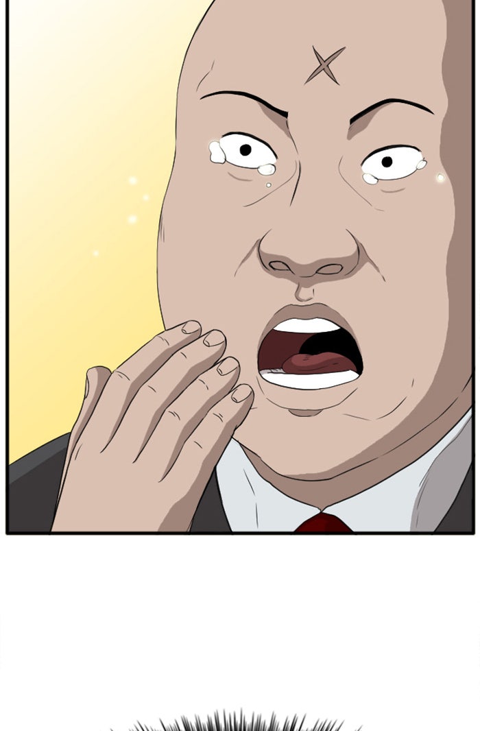 BAD GUY - หน้า 9