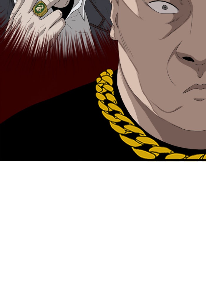 BAD GUY - หน้า 7
