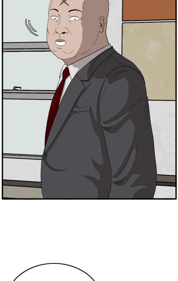 BAD GUY - หน้า 76