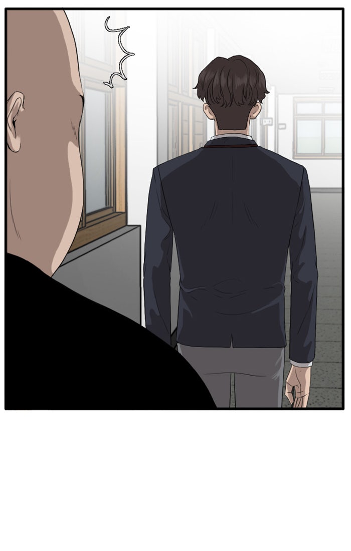 BAD GUY - หน้า 8