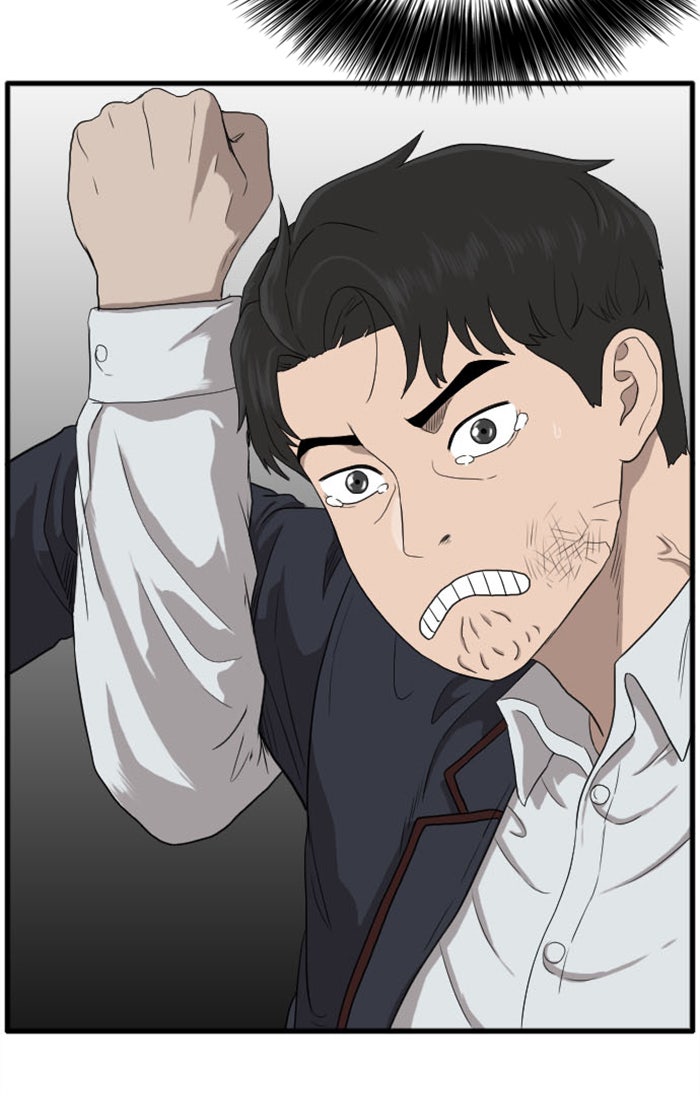 BAD GUY - หน้า 116
