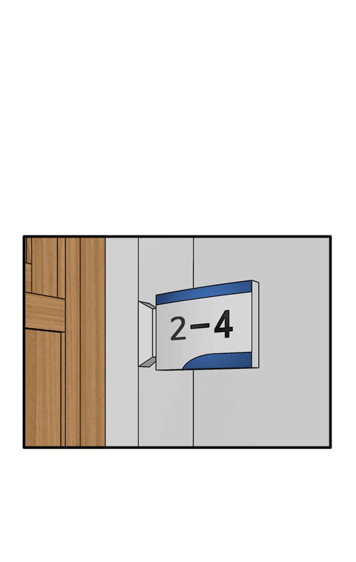BAD GUY - หน้า 46