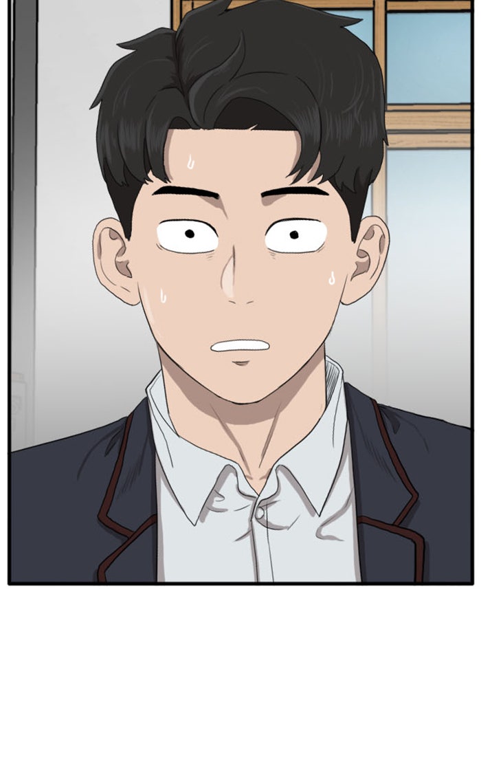BAD GUY - หน้า 71