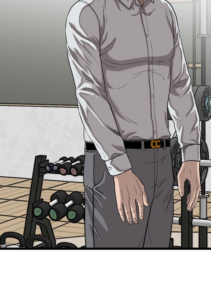 BAD GUY - หน้า 91