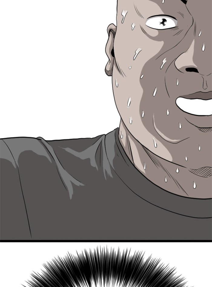 BAD GUY - หน้า 2
