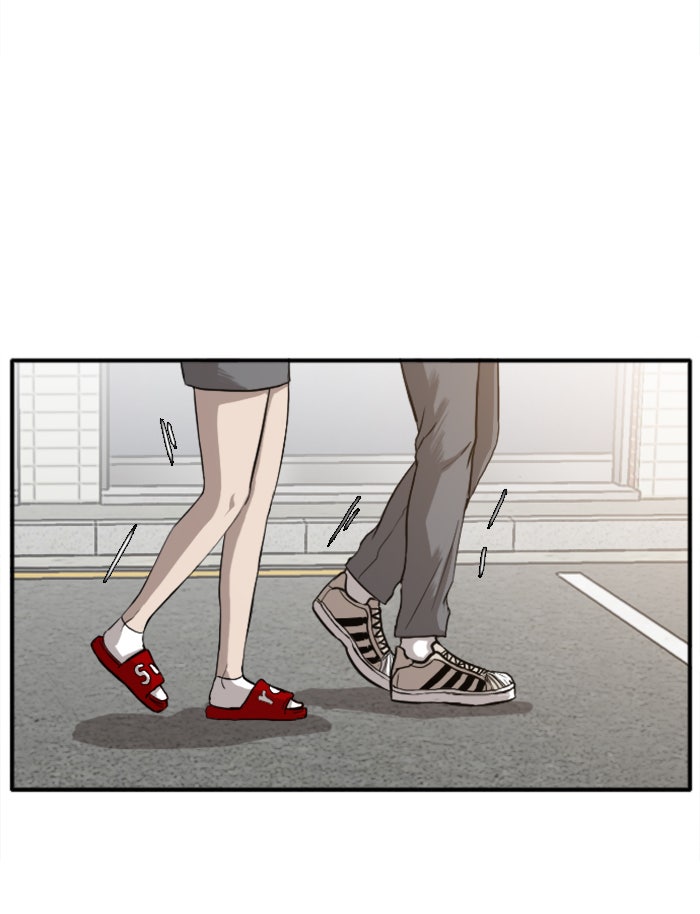 BAD GUY - หน้า 116