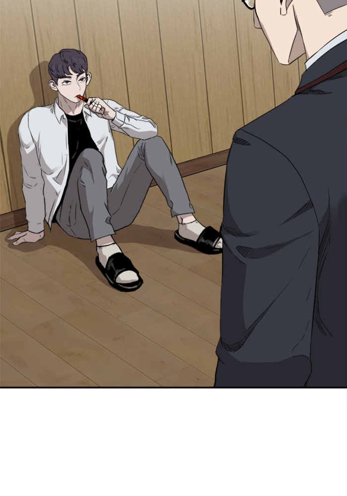 BAD GUY - หน้า 32