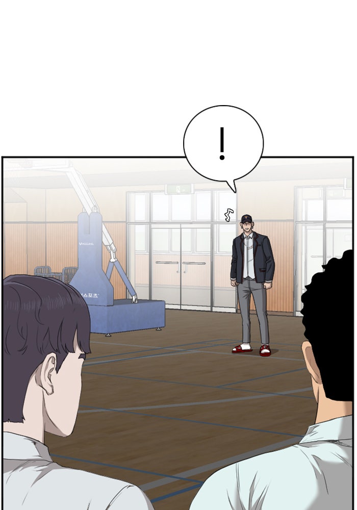 BAD GUY - หน้า 32