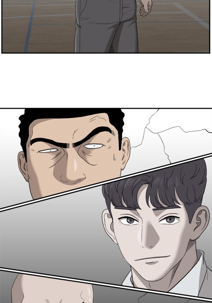 BAD GUY - หน้า 2