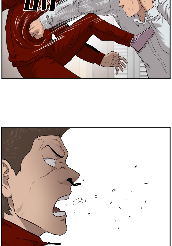 BAD GUY - หน้า 89