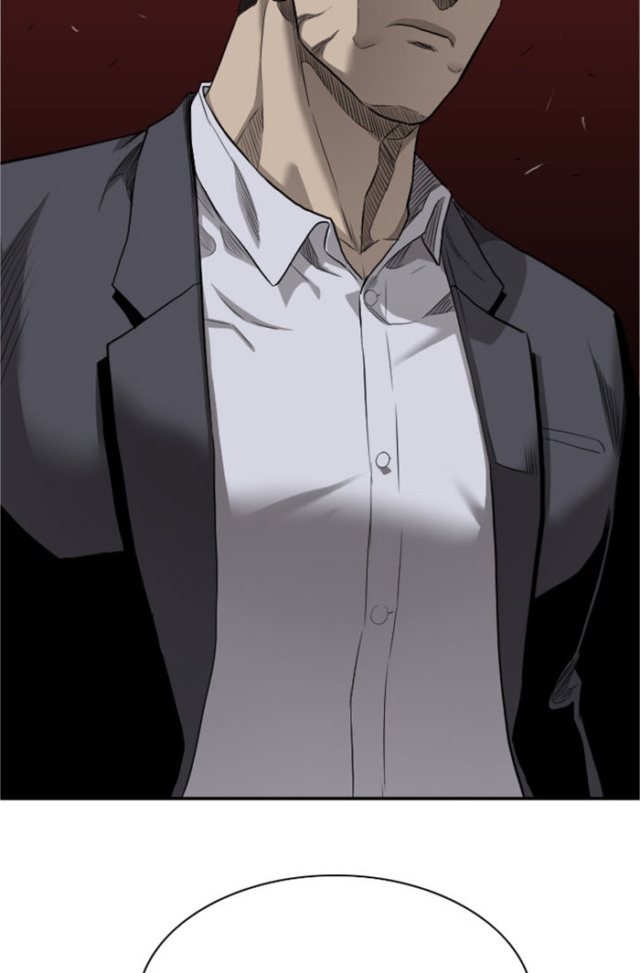 BAD GUY - หน้า 3