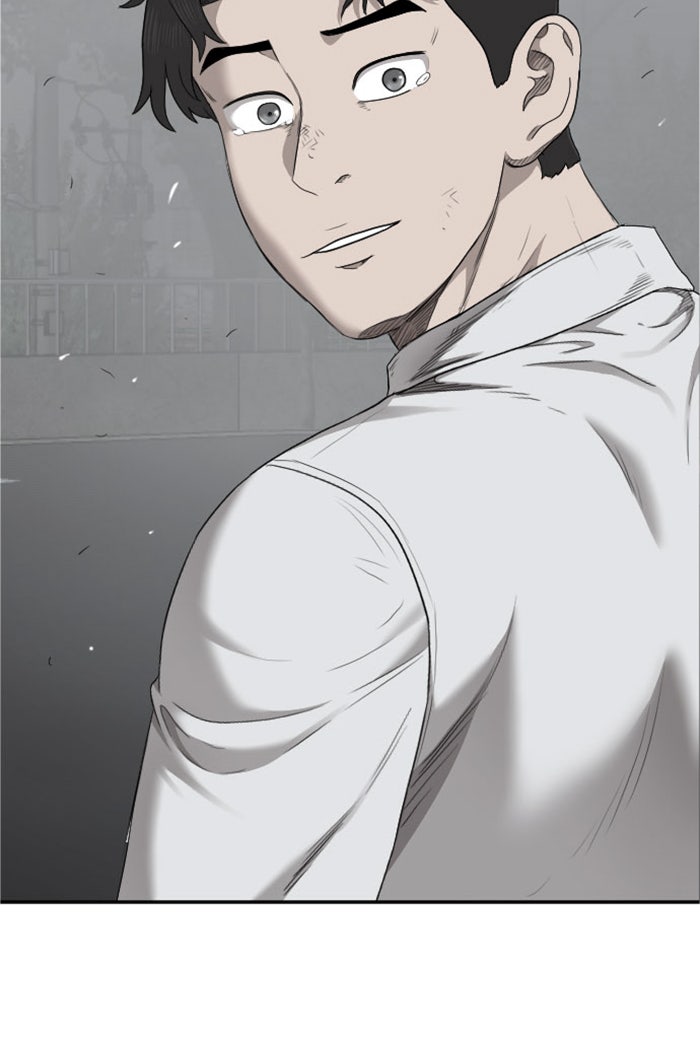 BAD GUY - หน้า 3