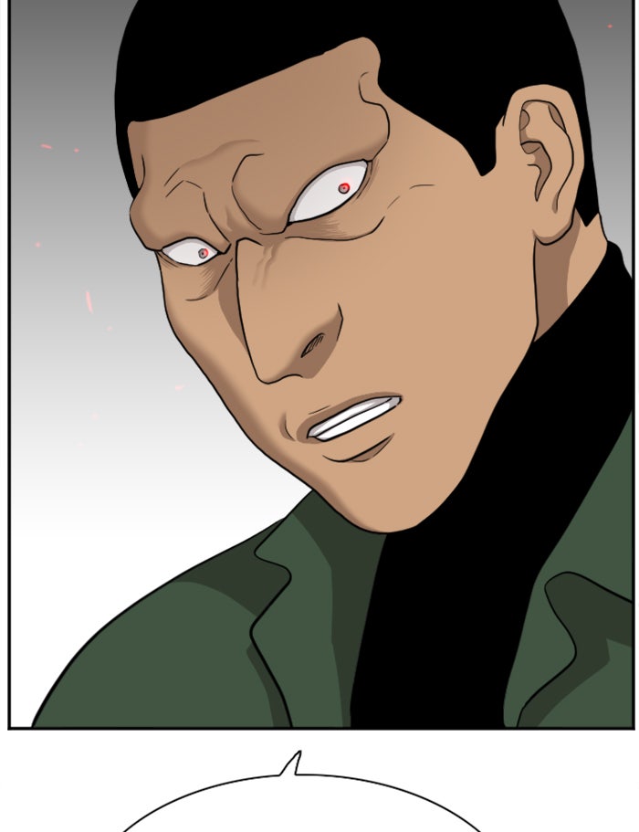 BAD GUY - หน้า 3
