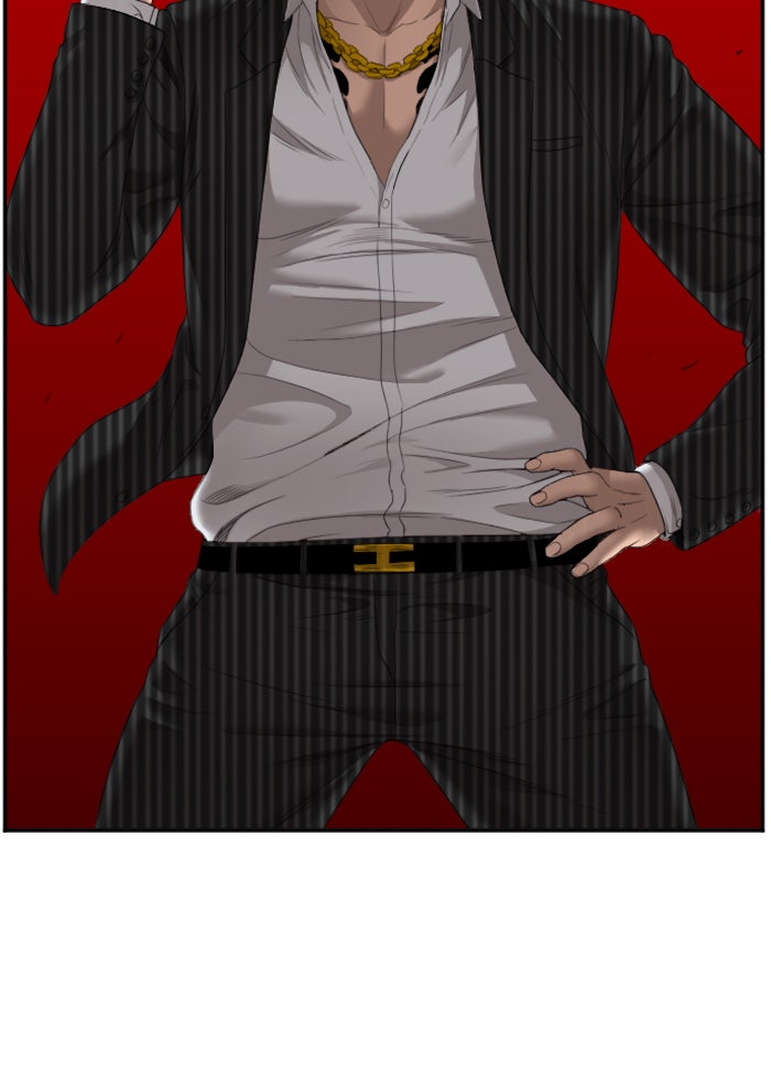 BAD GUY - หน้า 45